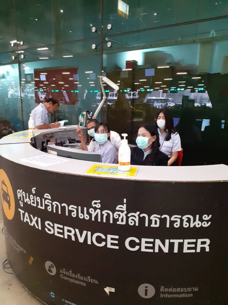 “ทอท.”อุ้มธุรกิจคู่ค้า6สนามบิน  ลดค่าตอบแทนถึงมีนาปี65