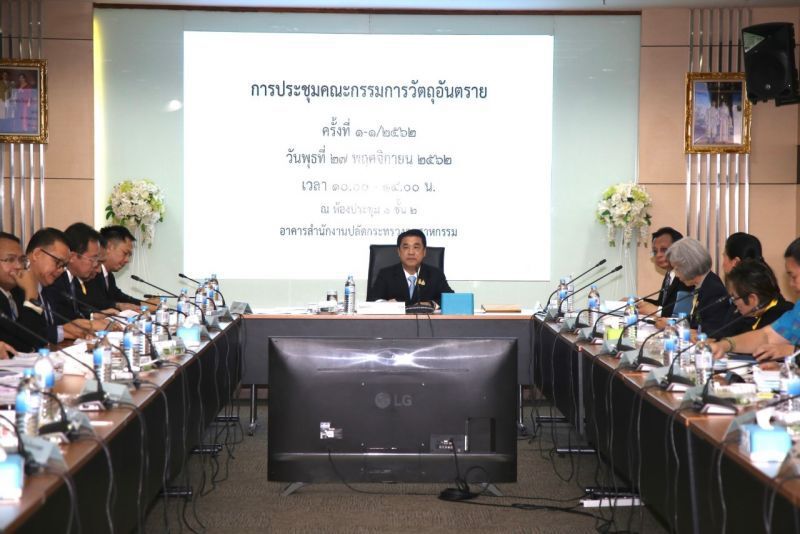 ยันตั้งมาตรฐานโรงงานสารเคมีไม่เอื้อประโยชน์ใคร