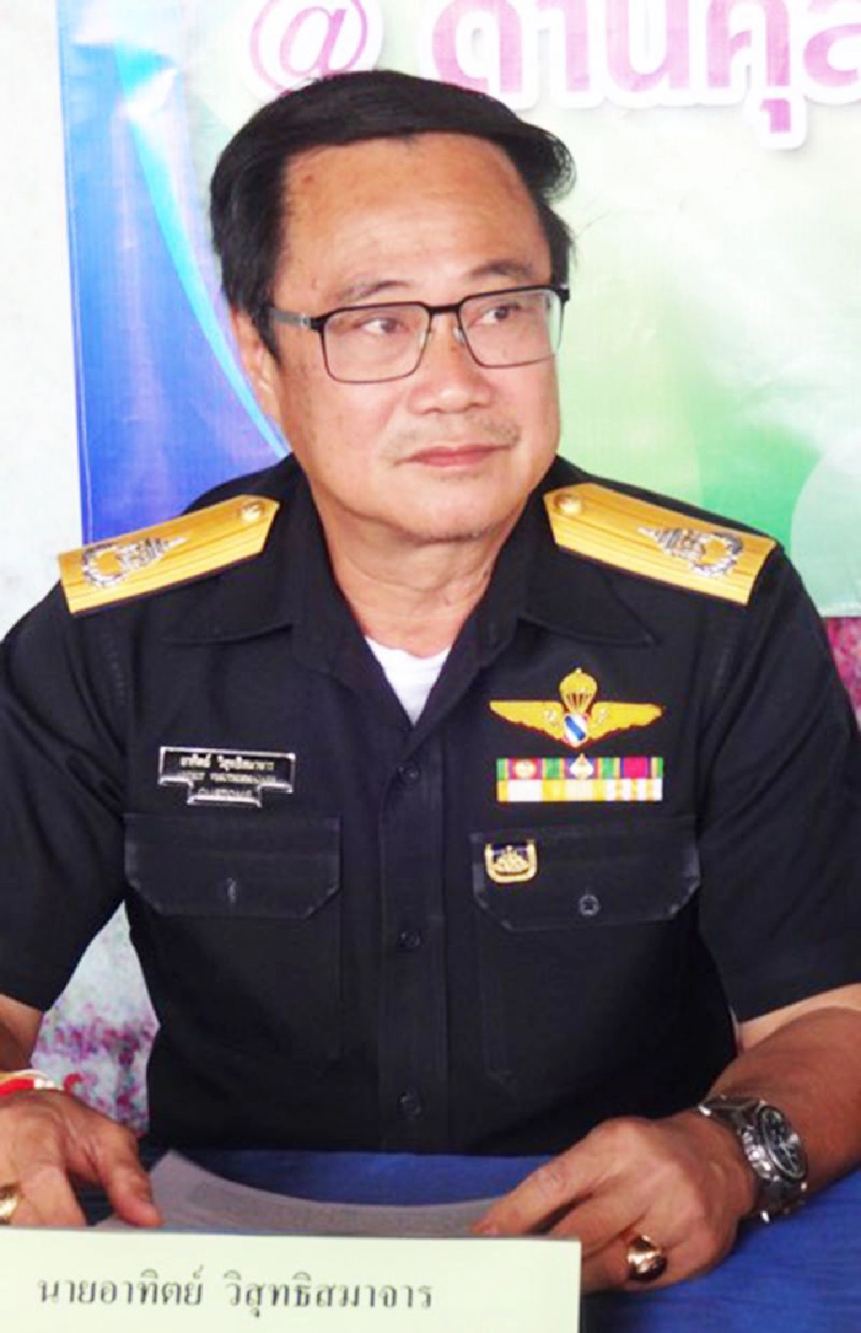 ศุลกากรภาค 4 คุมเข้ม นํ้ามันปาล์มเถื่อน