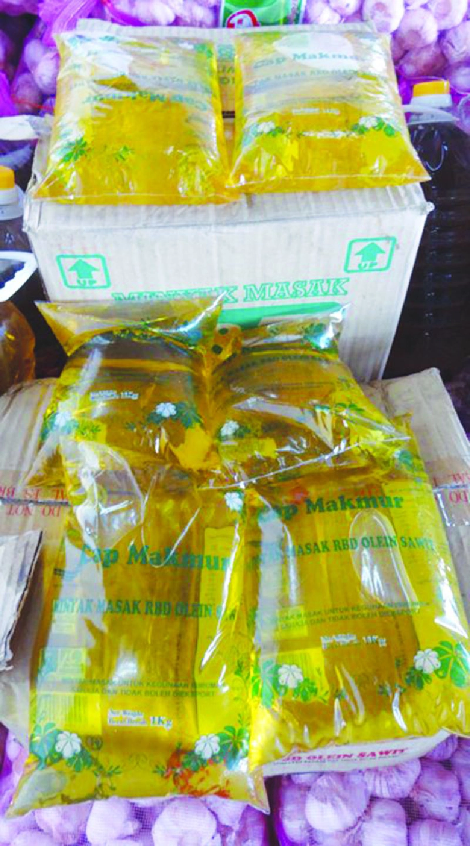 ศุลกากรภาค 4 คุมเข้ม นํ้ามันปาล์มเถื่อน