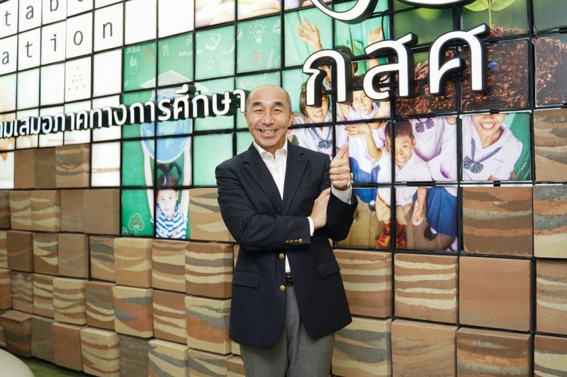 จับมือ “ยูเนสโก” ถอดโมเดล "ลดเหลื่อมล้ำการศึกษา"