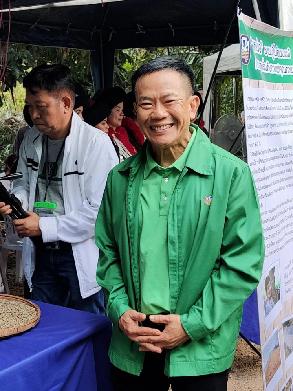 สมเกียรติ กิมาวหา