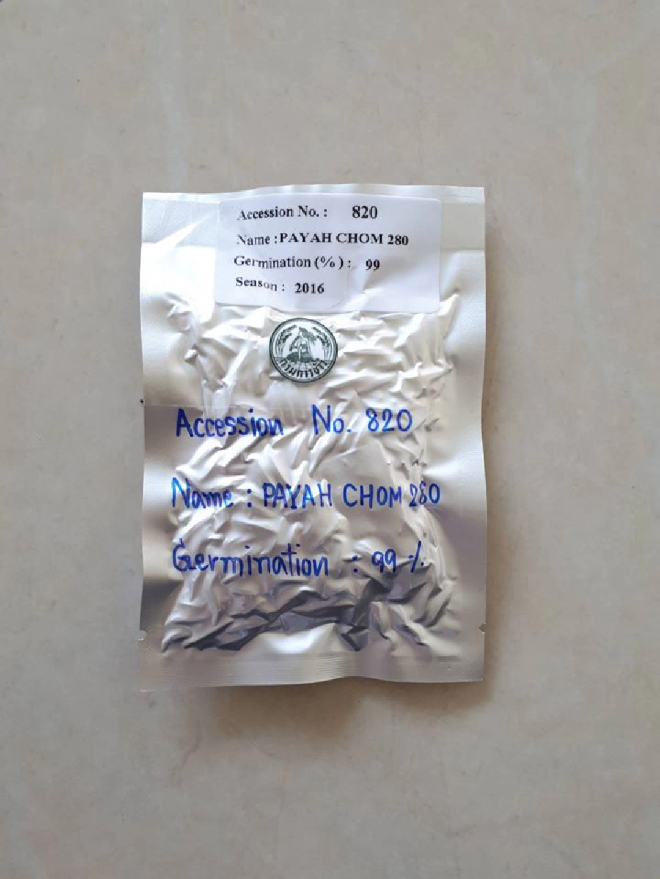 ส่งเมล็ดพันธุ์ข้าวเข้าเก็บธนาคารเมล็ดพันธุ์โลก