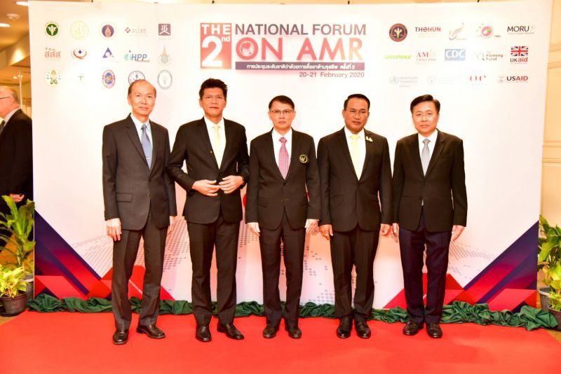 จับมือนานาชาติแก้ไขปัญหาเชื้อดื้อยาในสัตว์