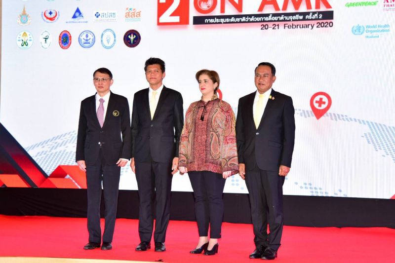 จับมือนานาชาติแก้ไขปัญหาเชื้อดื้อยาในสัตว์