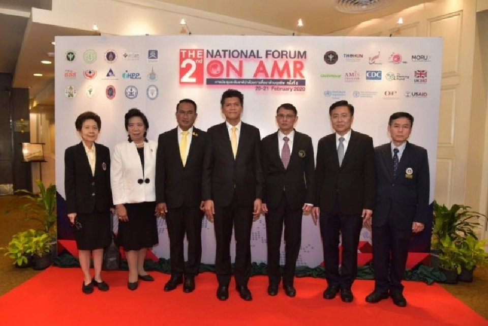 สธ. ผนึกภาคี  แก้วิกฤติเชื้อดื้อยา 