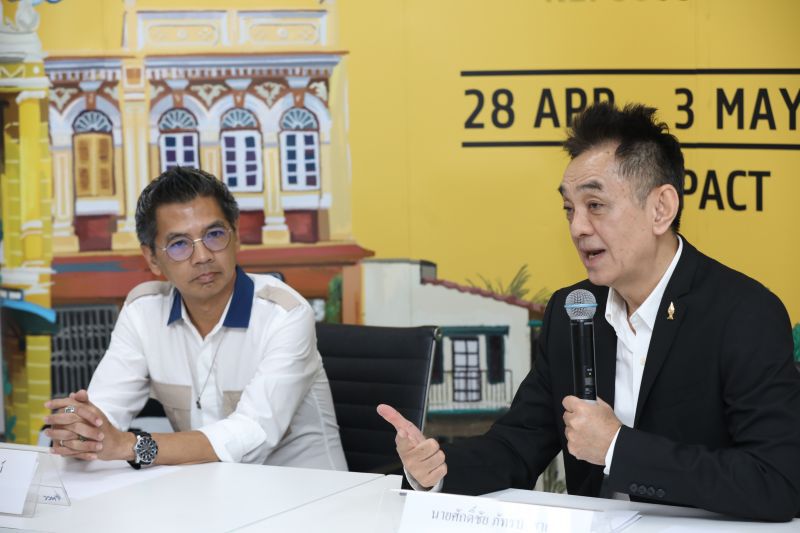 จัดเต็มงาน“สถาปนิก63” ดึงผู้ซื้ออาเซียนร่วมสะพัดหมื่นล.