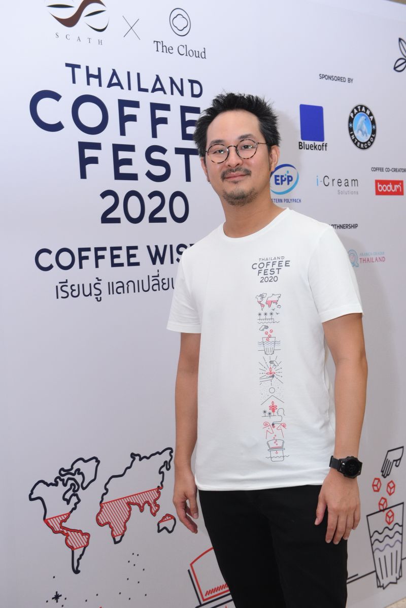  หนุนกาแฟไทยขึ้นแท่น แหล่งผลิตชั้นนำของอาเซียน