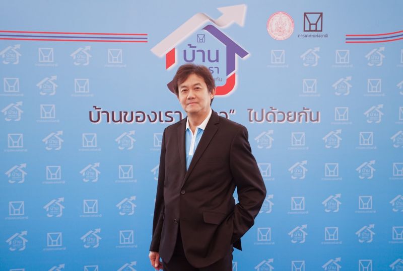 การเคหะฯ เดินหน้ามอบสัญญาเช่าบ้าน เริ่มไม่ถึง 1 พันบาทต่อเดือน