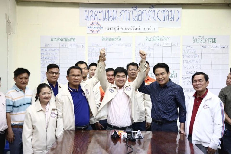 “ลูกไวพจน์”เฮ เข้าวินส.ส.เขต2 กำแพงเพชร