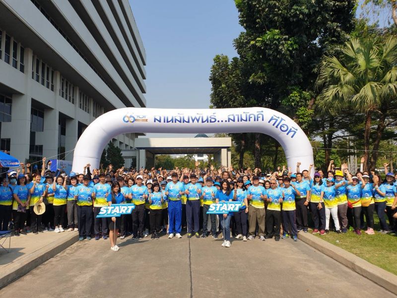 66 ปี "ทีโอที" ชื่อนี้กำลังจะกลายเป็นตำนาน