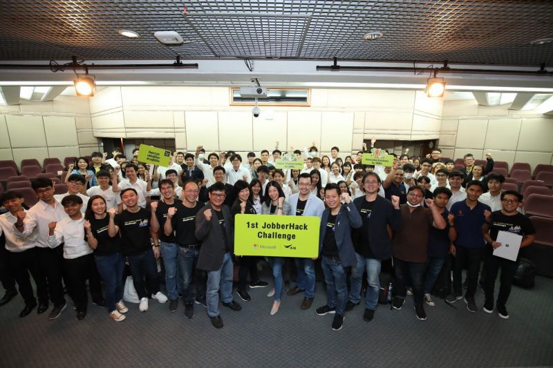2ยักษ์ผนึกกำลังพัฒนาทักษะดิจิทัลคนรุ่นใหม่