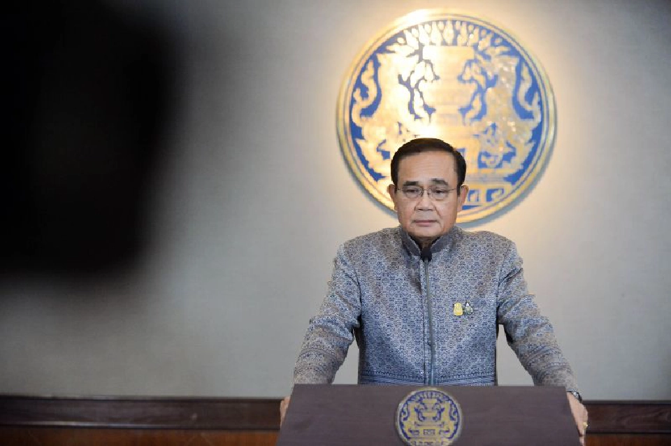 สมช.ตั้งกองใหม่"ความมั่นคงทางทะเล"