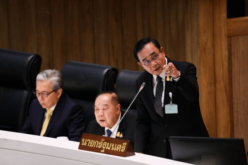 “บิ๊กตู่” ยันที่ดินพ่อ ไม่ใช่บ่อตกปลา  ขายราคาเหมาะสม