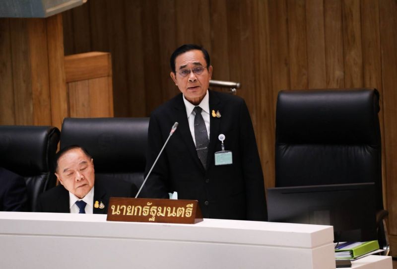 “บิ๊กตู่” ยันที่ดินพ่อ ไม่ใช่บ่อตกปลา  ขายราคาเหมาะสม