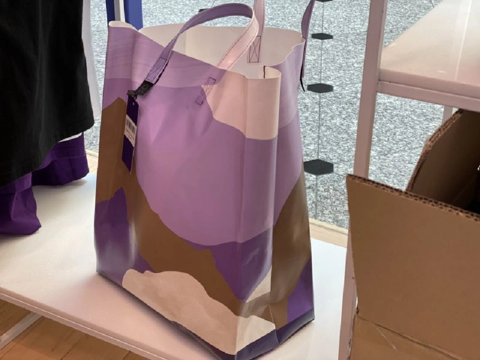 นันยาง-เอสซีบี ขี่กระแส "Freitag"