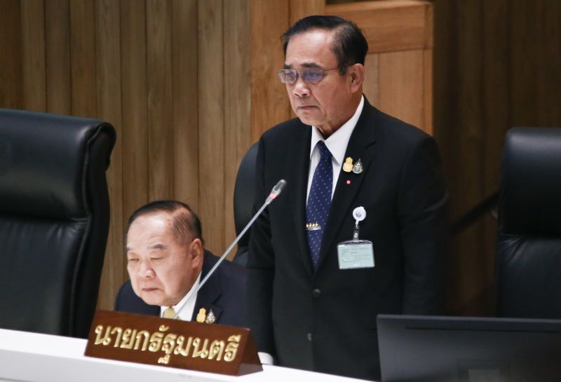 นายกฯย้อนฝ่ายค้านถ่ายรูปคู่เจ้าสัวตระกูลหนึ่งหายไปไหน