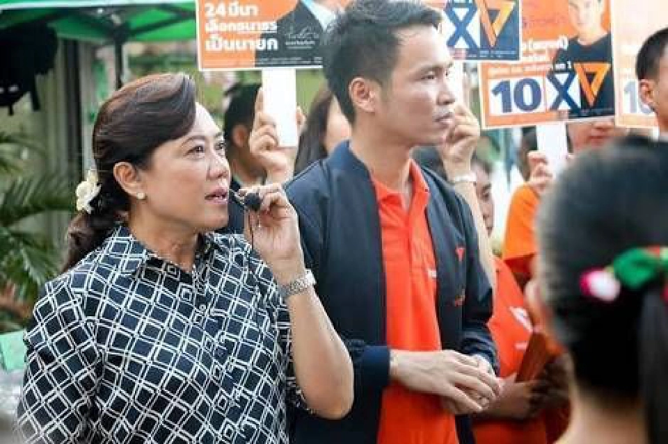 ดราม่าแปดริ้ว กับ “ส.ส.กิตติชัย เรืองสวัสดิ์”