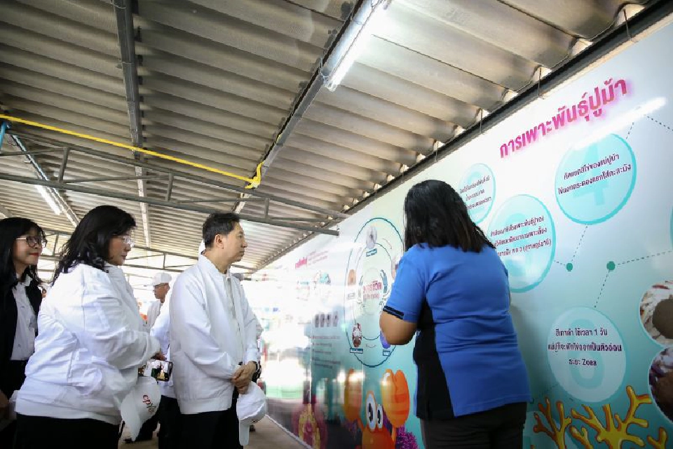 ซีพีแรม เดินหน้าปล่อยปู สร้างความยั่งยืนในห่วงโซ่อาหาร