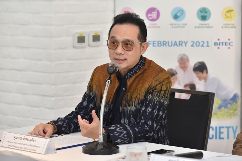 หอการค้าลุ้นโคโรนาสงบ ตีฆ้องเตรียมจัดแฟร์ใหญ่ปี 64