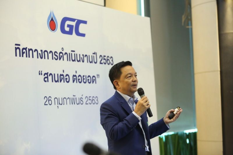 GC ชี้ปริมาณขายปีนี้โต 10%