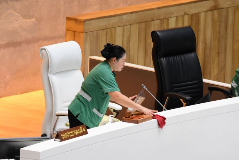 “Big Cleaning”สภา 