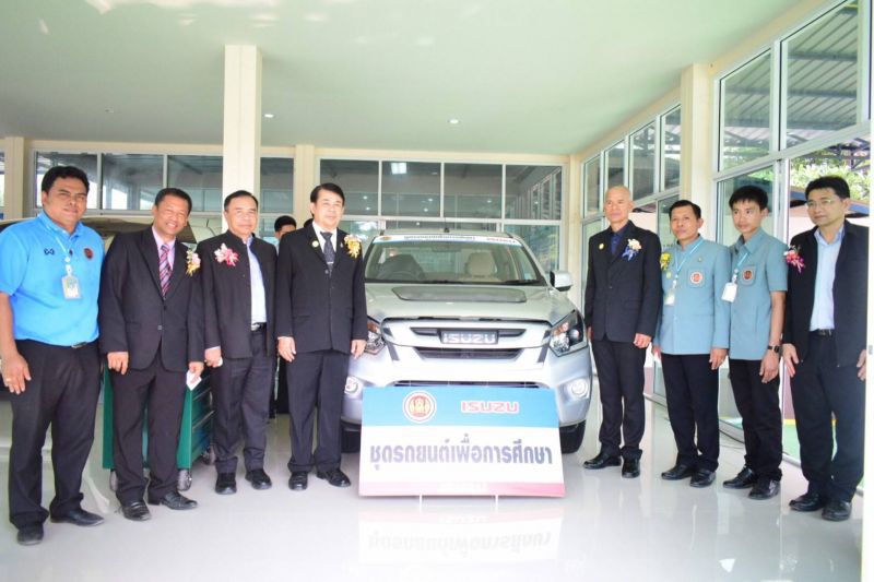 วิทยาลัยการอาชีพท่าแซะเปิดศูนย์เรียนรู้ถ่ายทอดเทคโนโลยียานยนต์ ISUZU