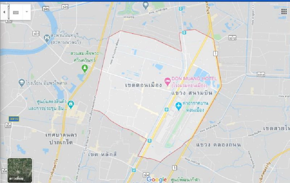 ดอนเมืองผวา สั่งปิดร.ร.นานาชาติ 505คน เพิ่งไปประเทศเสี่ยง