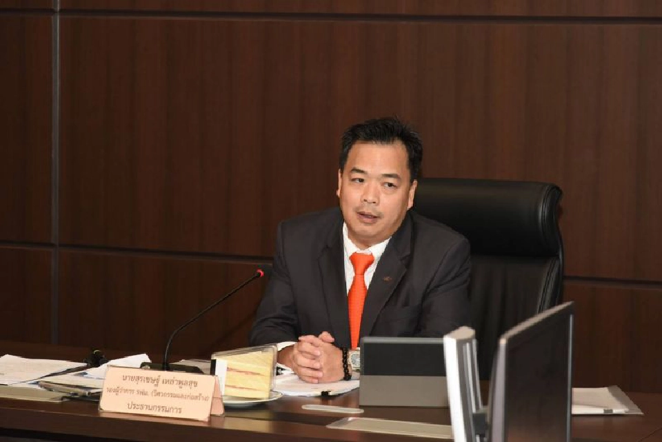 15มี.ค.เปิดรับฟังความเห็น”สายสีส้ม”