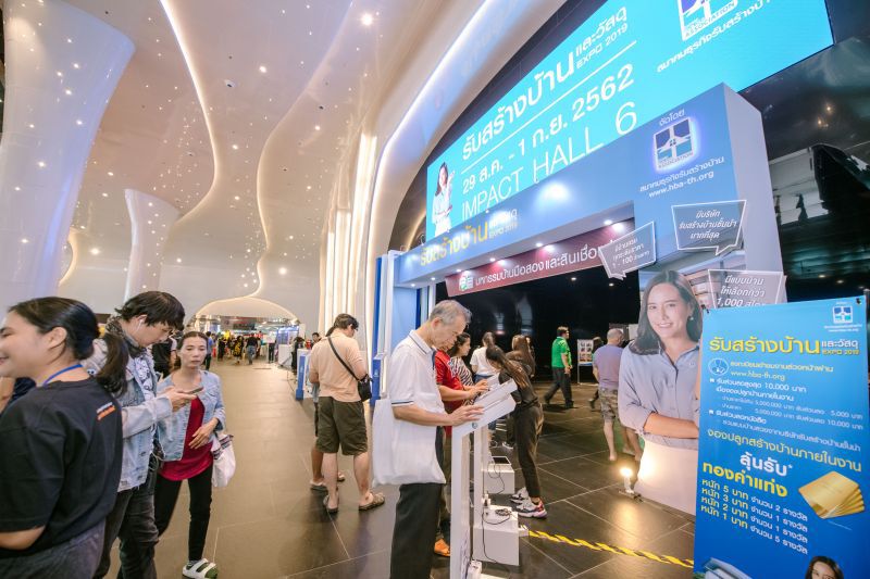 Focus2020ดึงรับสร้างบ้านกว่า 30รายอัดโปรกระตุ้นตลาด 