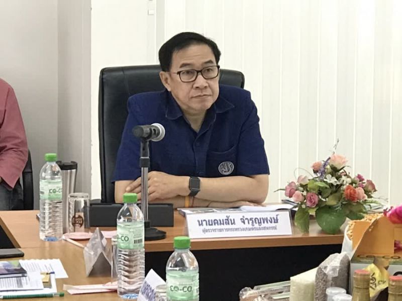 ปล่อยกู้ 10 ล้าน อุ้มสหกรณ์เสริมสภาพคล่อง