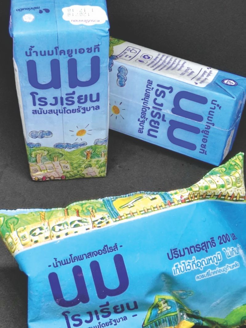 เร่งแก้ปัญหานมโคล้นตลาด