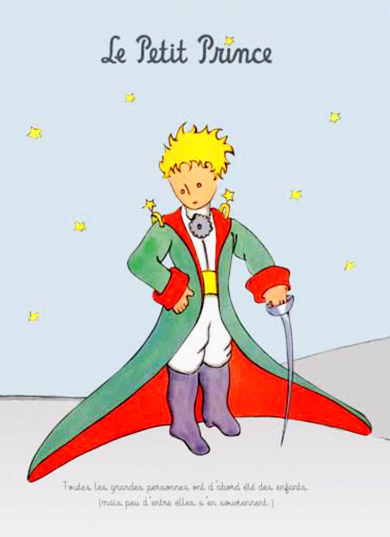 Le Petit Prince “เจ้าชายน้อย” ฝ่ายอิสลาม