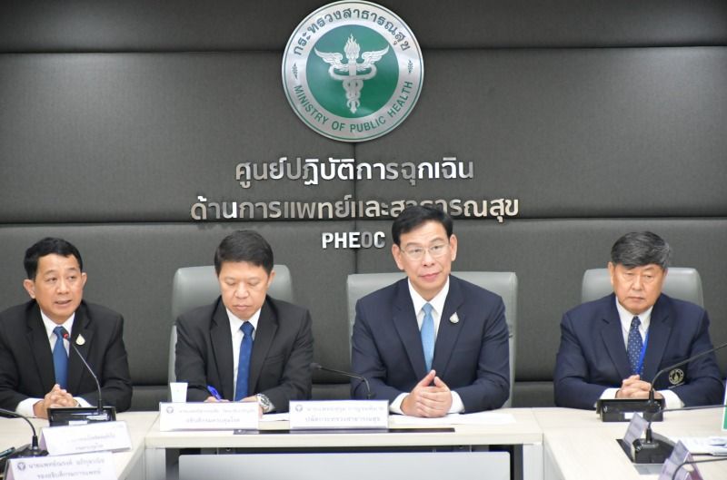 สธ.เผยพบผู้ป่วยไวรัสโคโรนาเพิ่ม 1 ราย