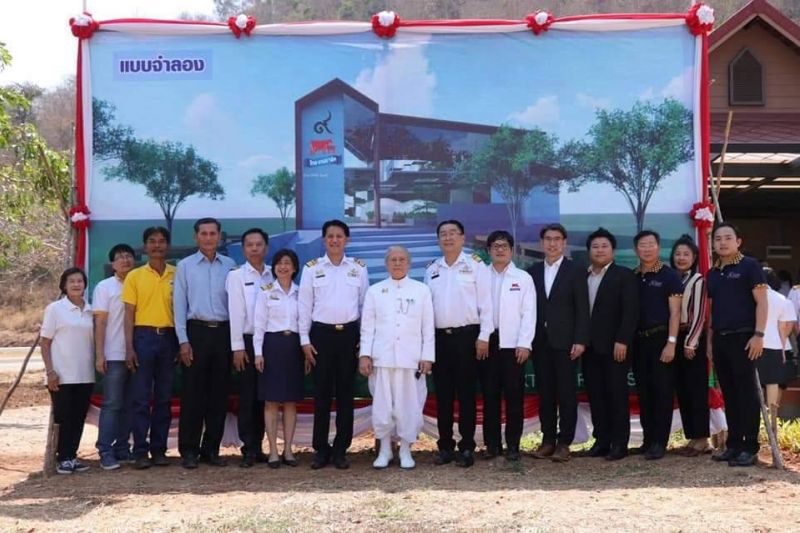 เตรียมผุด“ECO Thai-Denmark Milk Land” ชูรักษ์โลกร้านแรกในไทย