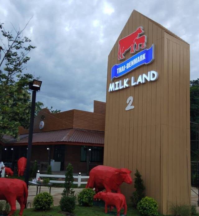 เตรียมผุด“ECO Thai-Denmark Milk Land” ชูรักษ์โลกร้านแรกในไทย