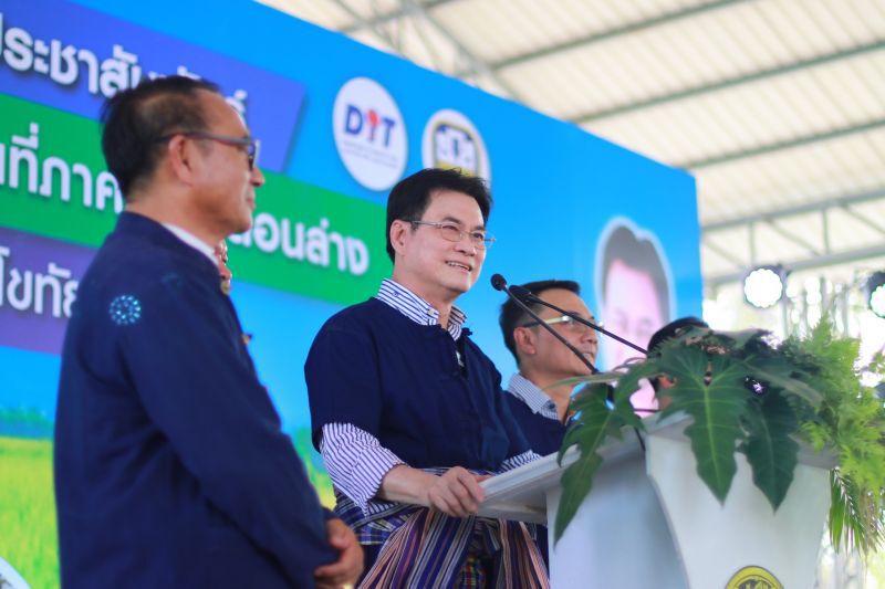  ชาวนาพอใจรับส่วนต่างประกันรายได้ข้าว