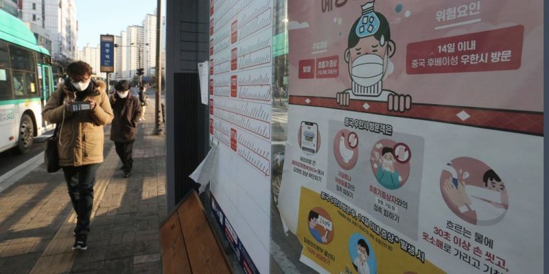 เกาหลีใต้สาหัส วันเดียวติดเชื้อโคโรนาพุ่ง586ราย