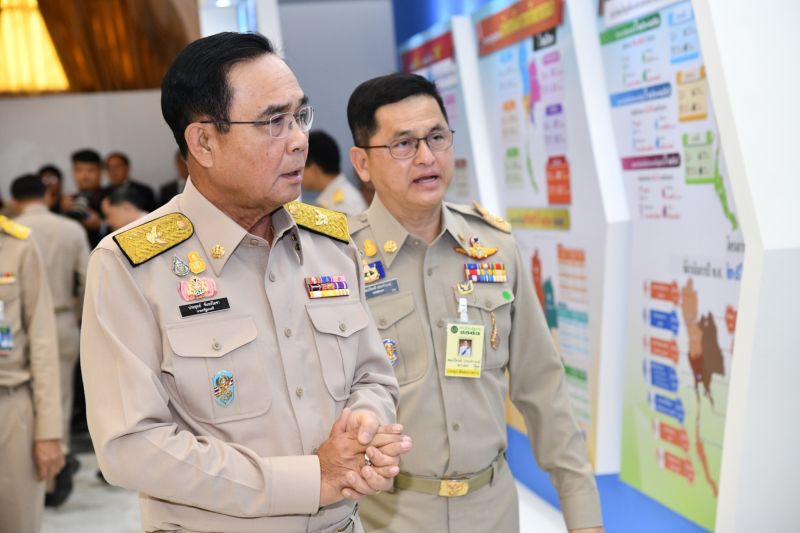 มอบนโยบายจัดการภัยแล้ง-เก็บน้ำฤดูฝนปี63