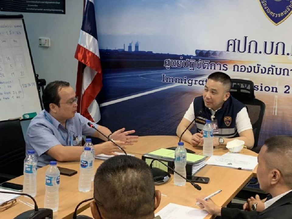 ตม.สนามบิน รอคัดกรอง 5พันคนไทยกลับจากเกาหลี