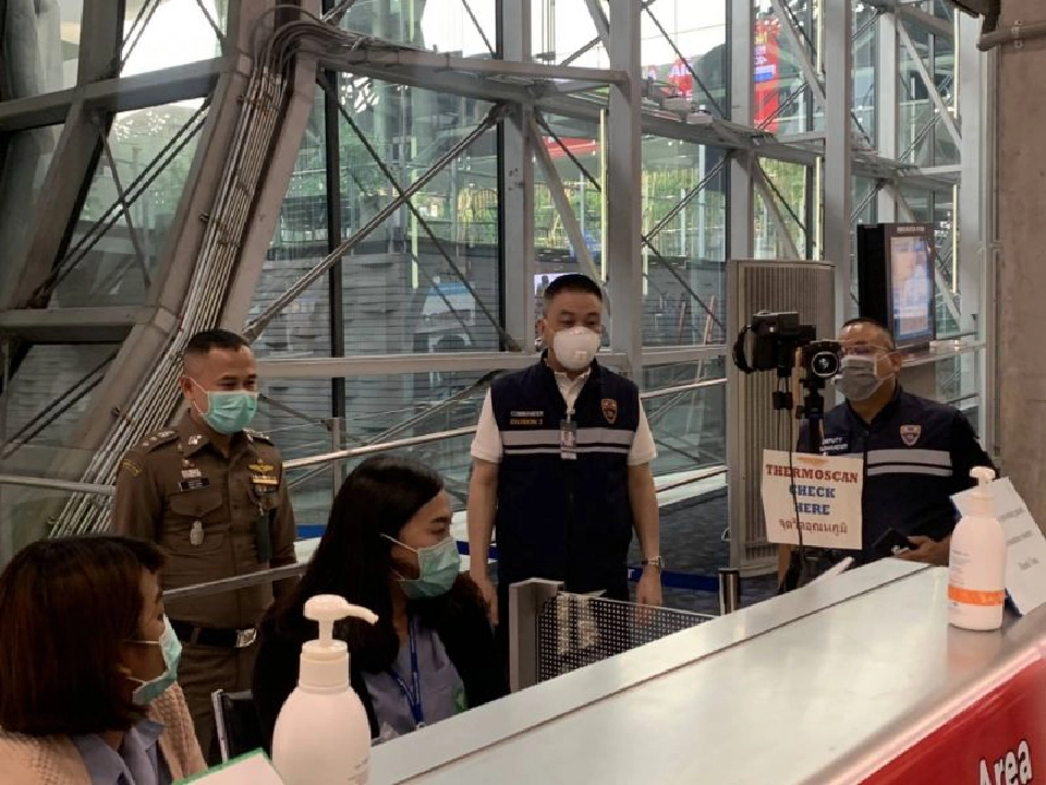 ตม.สนามบิน รอคัดกรอง 5พันคนไทยกลับจากเกาหลี