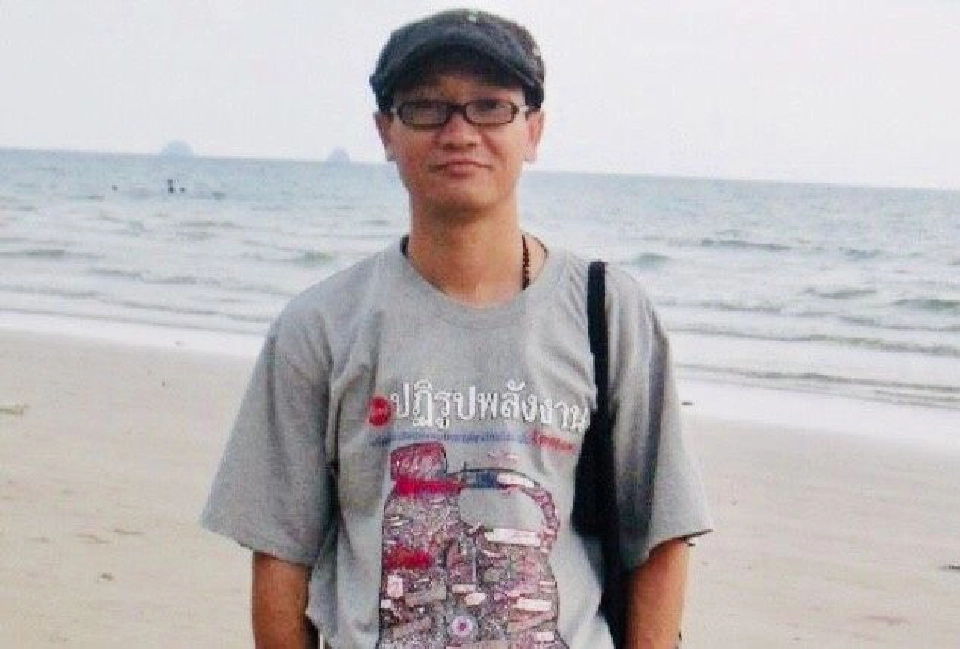 ฟ้อง“เจียไต๋" 100 ล้าน ชดเชยเสียหายพิษพาราควอต