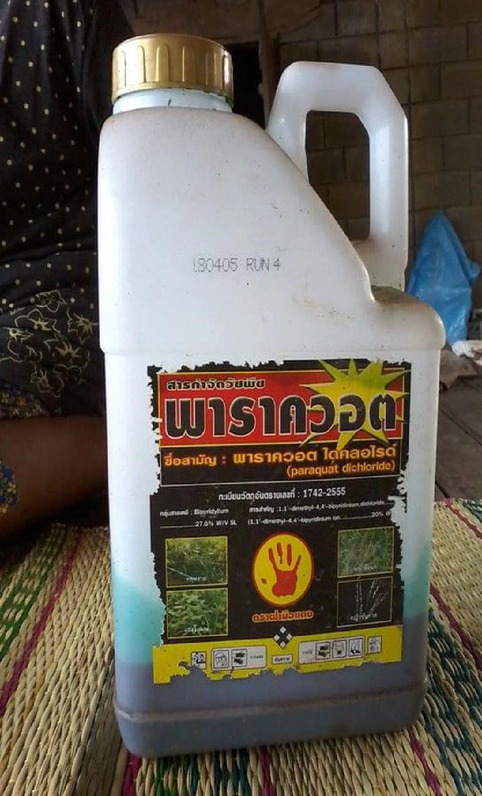 ฟ้อง“เจียไต๋" 100 ล้าน ชดเชยเสียหายพิษพาราควอต