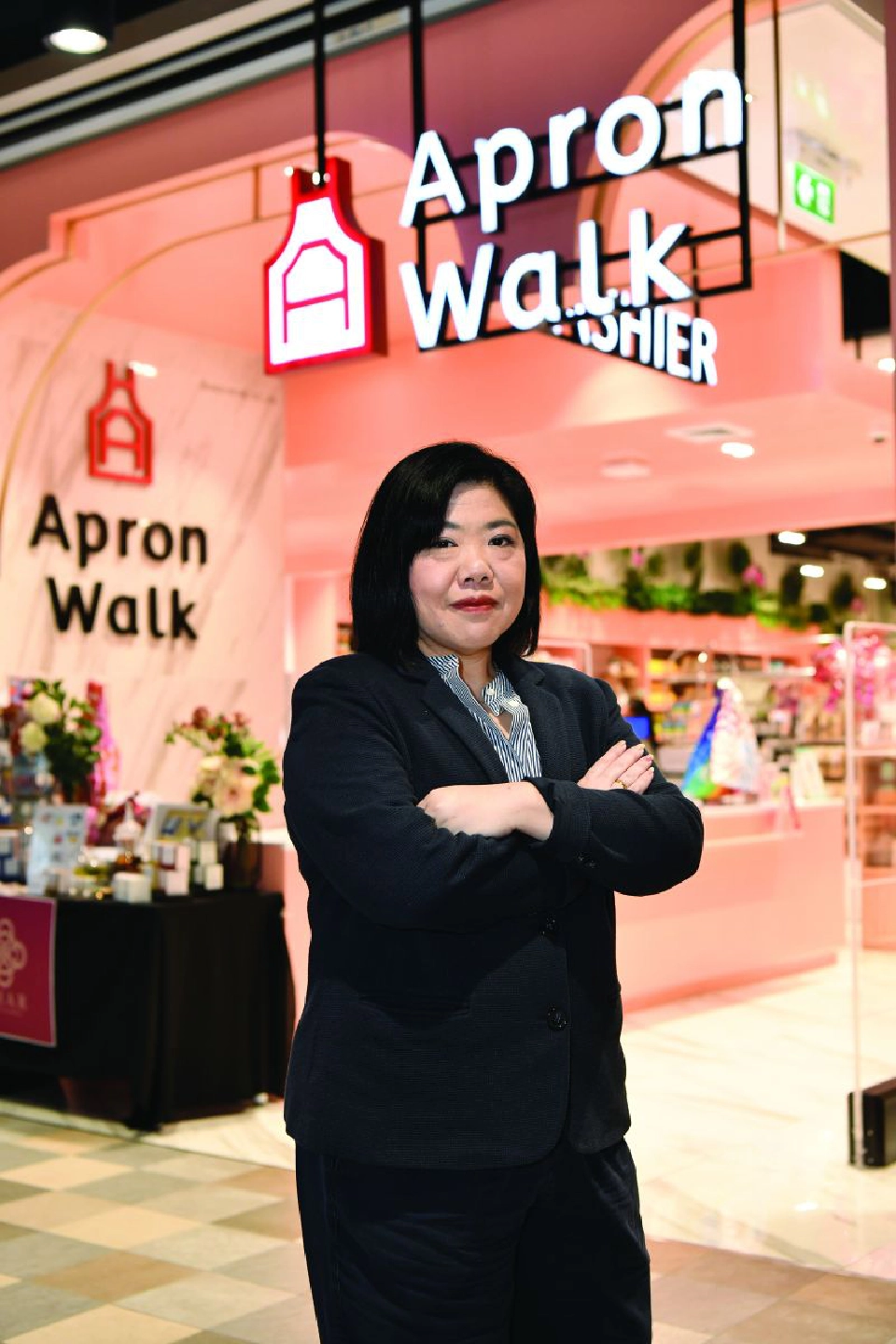 อุรวี วรรณมโนมัย 