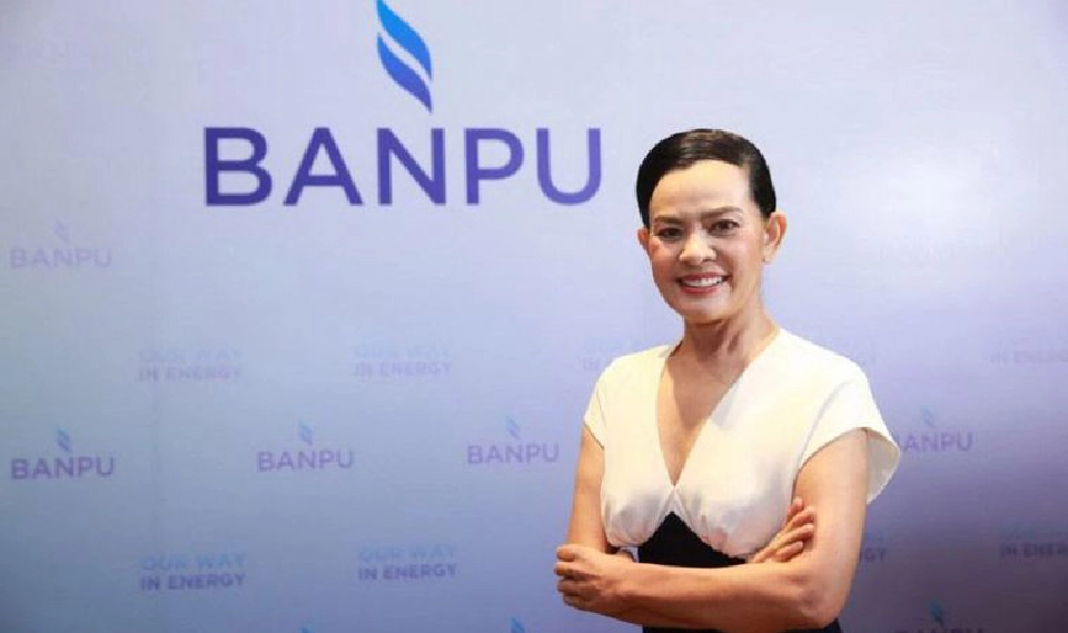 บ้านปู เตรียมออกหุ้นกู้ชั่วนิรันดร์ 6 พันล้านบาท  