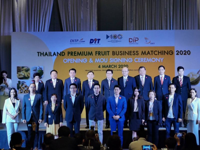 ดึง 14 แพลตฟอร์มดัง ช่วยดันส่งออกผลไม้ไทย