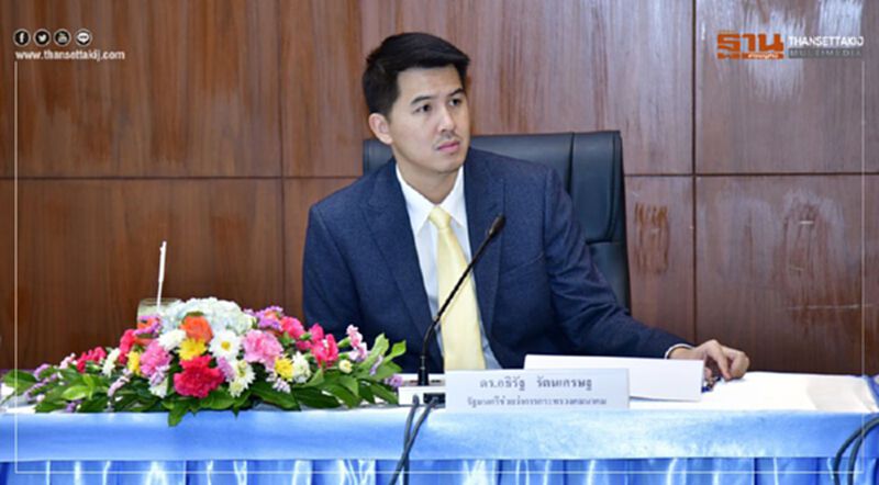 รชค. เร่งรัดโครงการ Smart Community คาดออกแบบเสร็จกลางปีหน้า รชค. เร่งรัดโครงการ Smart Community คาดออกแบบเสร็จกลางปีหน้า