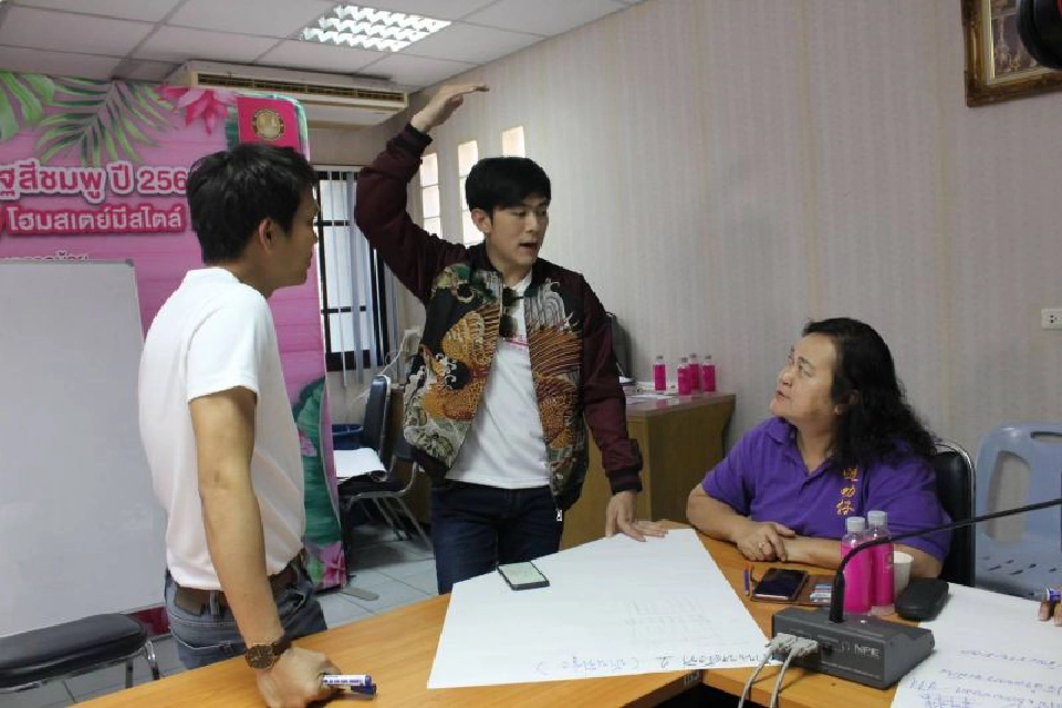 ออมสิน พัฒนามาตรฐานโฮมสเตย์ไทยสู่สากล