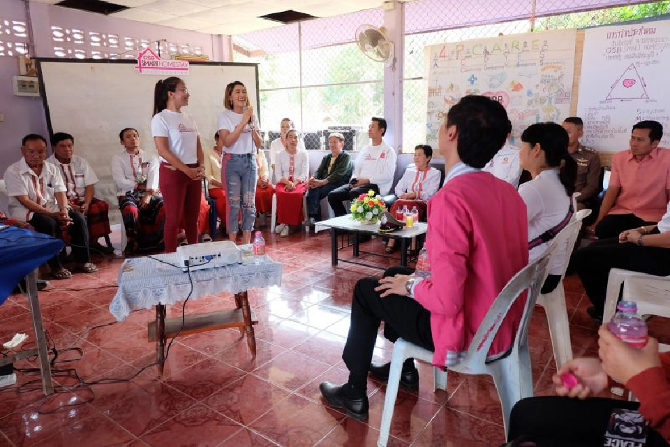 ออมสิน พัฒนามาตรฐานโฮมสเตย์ไทยสู่สากล