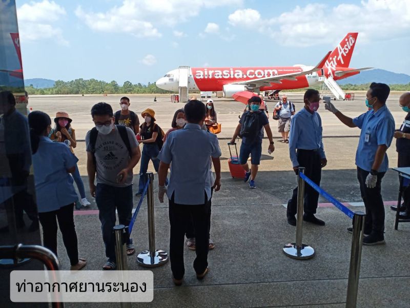 ทย. อุ้มคู่ค้าจ่อลด ค่าบริการสนามบิน 50-90 %